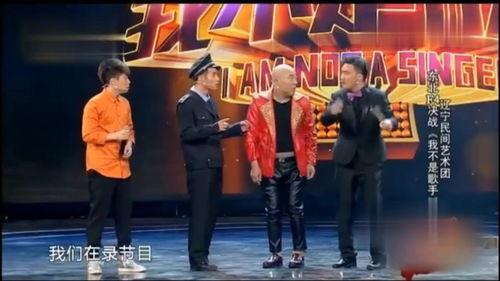 东北f4 搞笑,笑料横飞，欢乐无限！