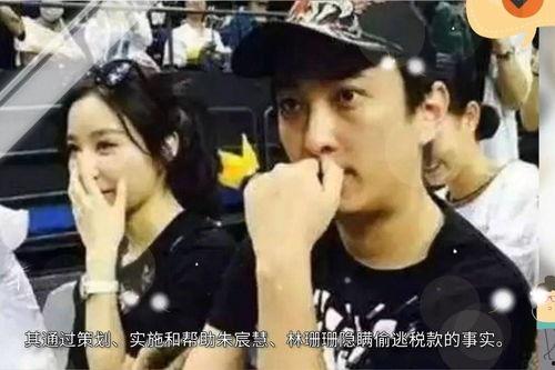 娱乐圈训练被罚,被罚背后的成长与蜕变